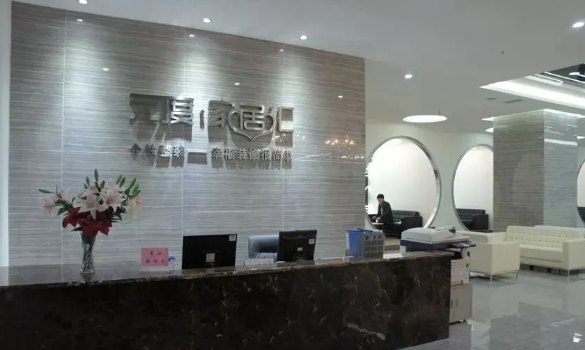 【企叮咚科技平臺營銷策略】裝修公司如何通過全返物業費，在同行中脫穎而出？