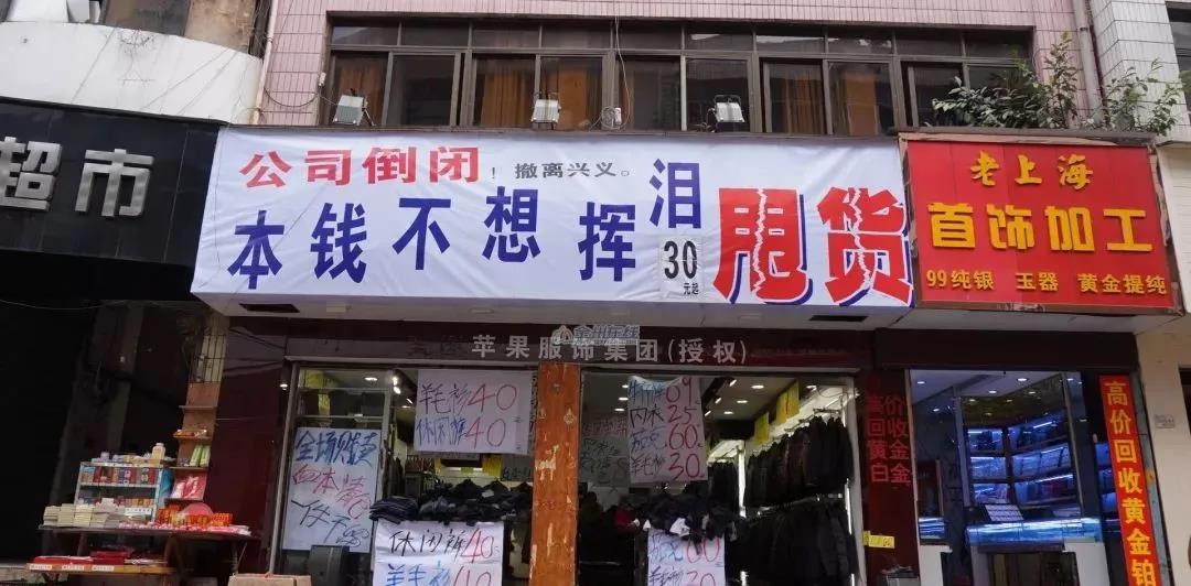 【企叮咚科技平臺營銷策略】讓客戶無法抗拒的成交主張，搶奪客戶快速賺錢的秘訣！