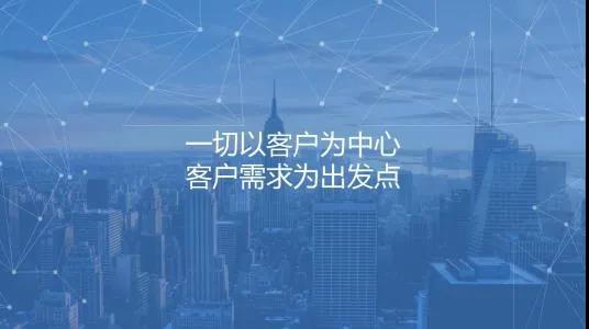 成交客戶3.jpg