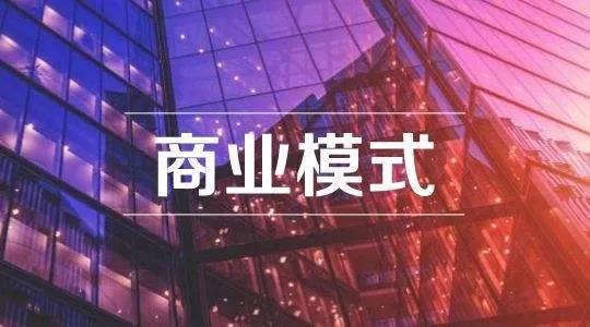 成交客戶4.jpg