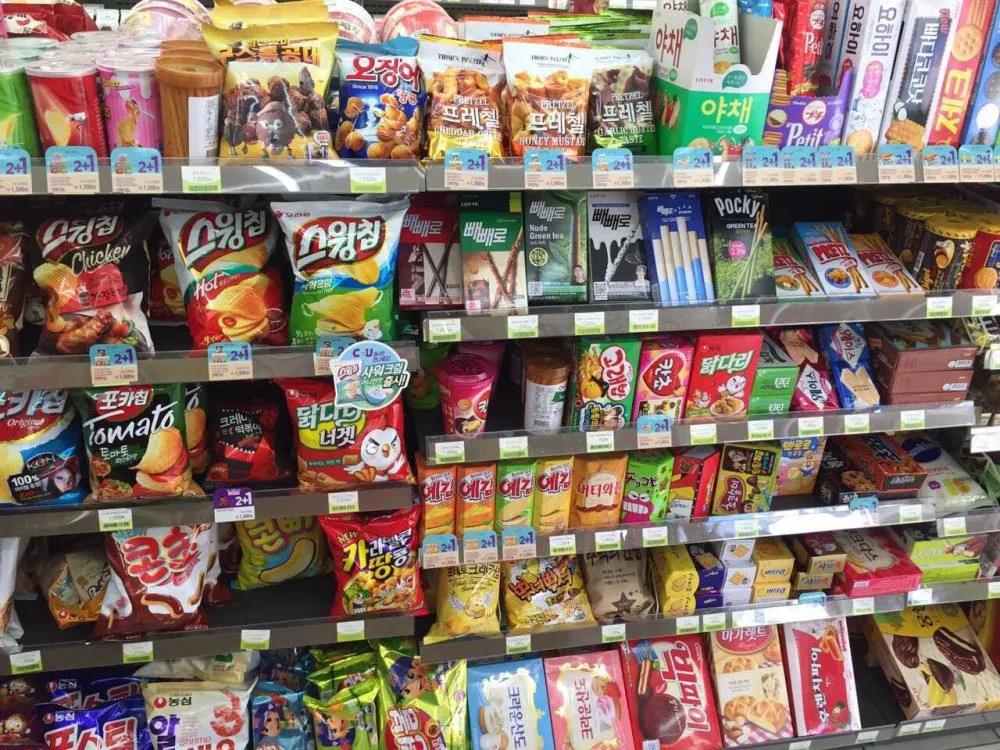 超市營銷4.jpg