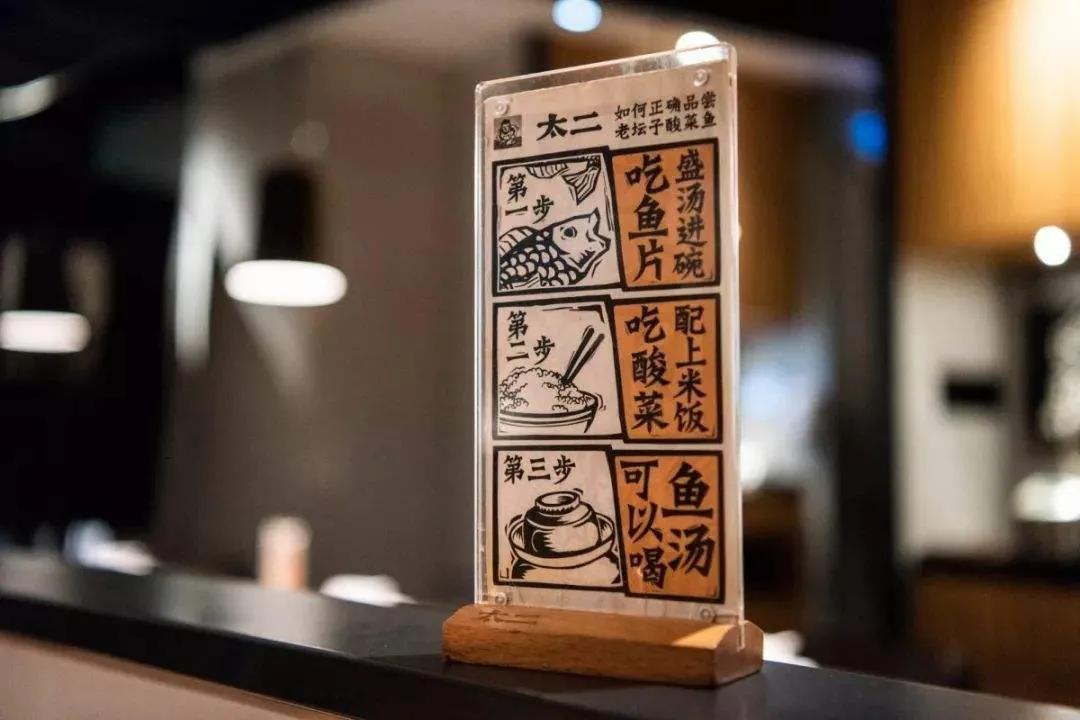 餐飲店2.jpg