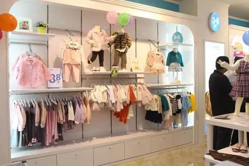 母嬰店2.jpg