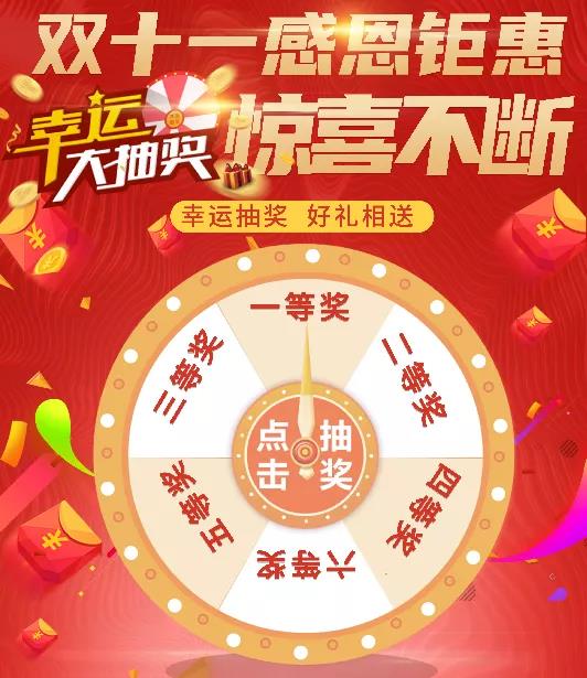 美容院營銷8.jpg