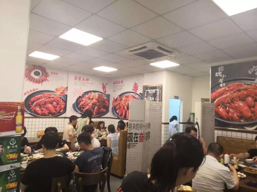 【企叮咚科技平臺營銷策略】蝦童記第15天收款100萬，翻臺7次，加盟第一家店！有圖有真相！！
