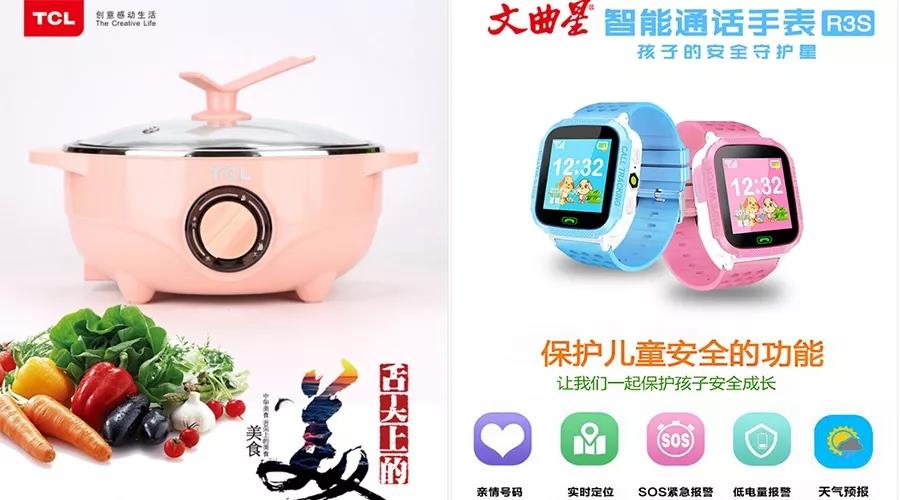 兒童教育2.jpg