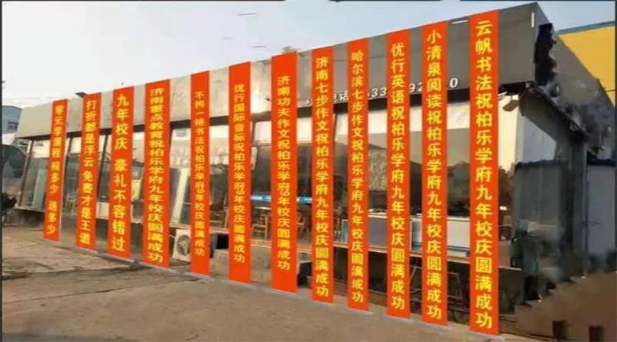 【企叮咚科技平臺營銷策略】兒童教育生源少怎么辦？柏樂學府3招巧破局！