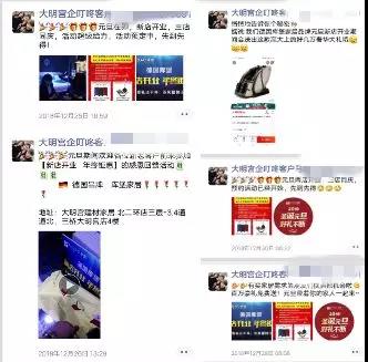 賣場家居3.jpg