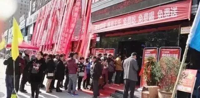 餐飲行業2.jpg