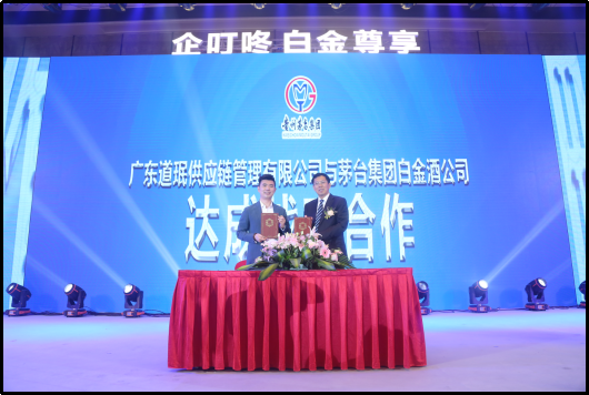 企叮咚圖片2.png