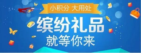 積分系統5.jpg