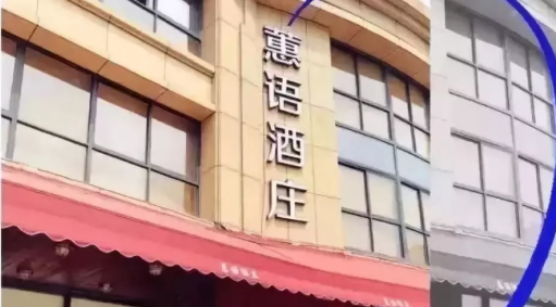 酒水行業(yè)2.png