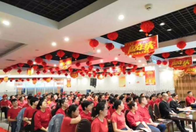 【企叮咚科技平臺營銷策略】一場活動策劃的萬能公式，你想學嗎？