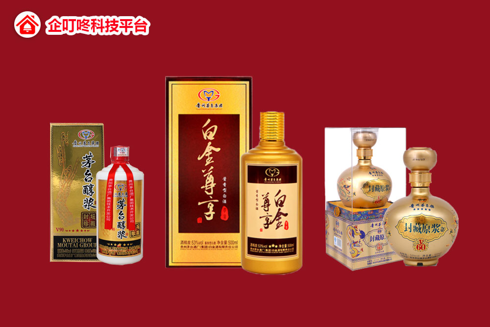 【企叮咚科技平臺營銷策略】煩惱采購什么促銷禮品好？這些因素不容忽視