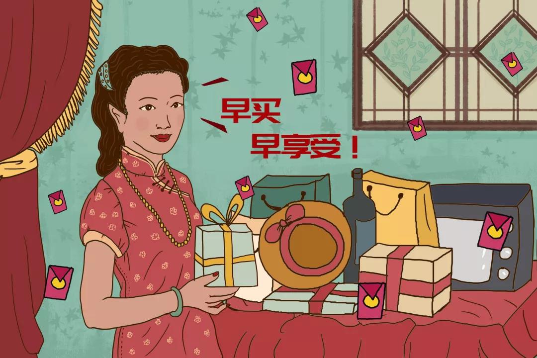 雙十二5.jpg