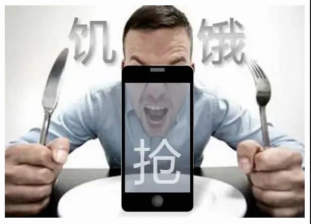 稀缺效應(yīng)3.jpg