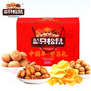 三只松鼠國紅款堅果.jpg