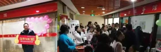 0元 免費學.png
