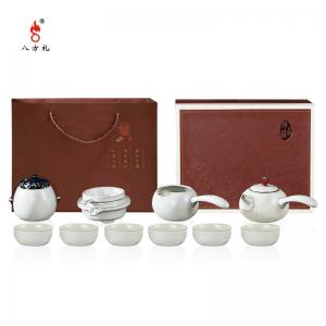 八方禮 陶瓷茶具 官窯手握四方茶具.jpg