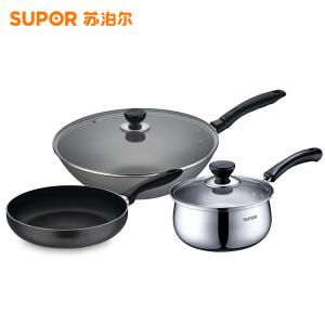 蘇泊爾SUPOR 鍋具套裝三件套.jpg