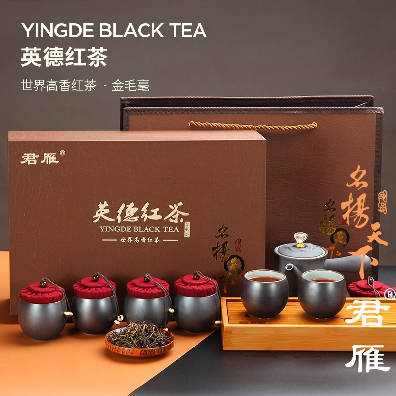 君雁 英德紅茶禮盒裝英紅九號金毛毫 茶葉 6罐裝.jpg