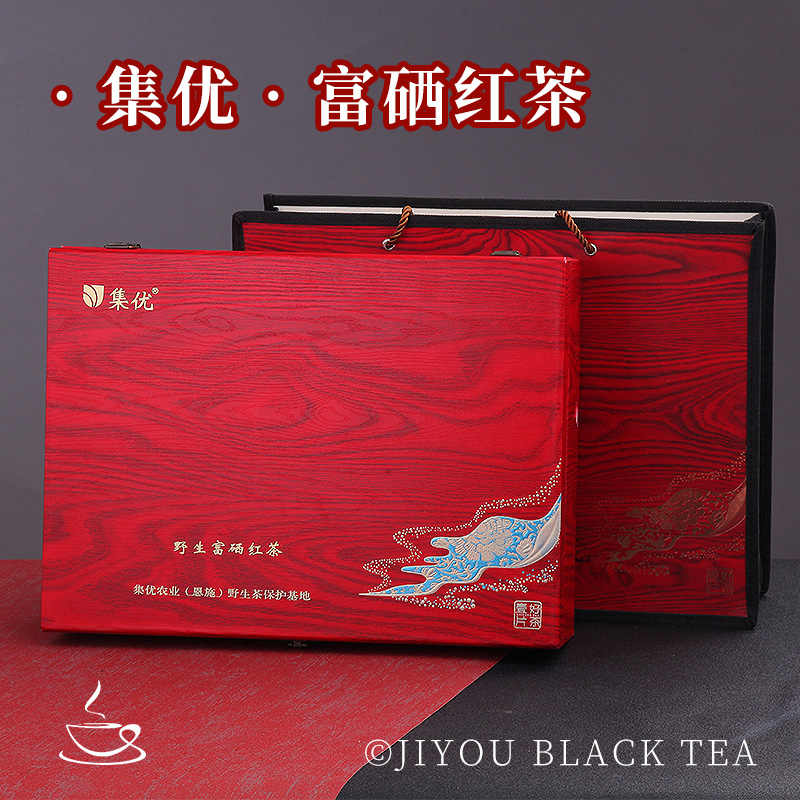 集優 全面升級 尊享野生富硒茶30罐有機小罐茶紅木茶葉禮盒500g.jpg