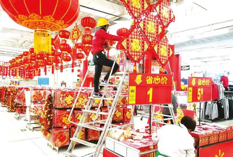 新品上市.jpg