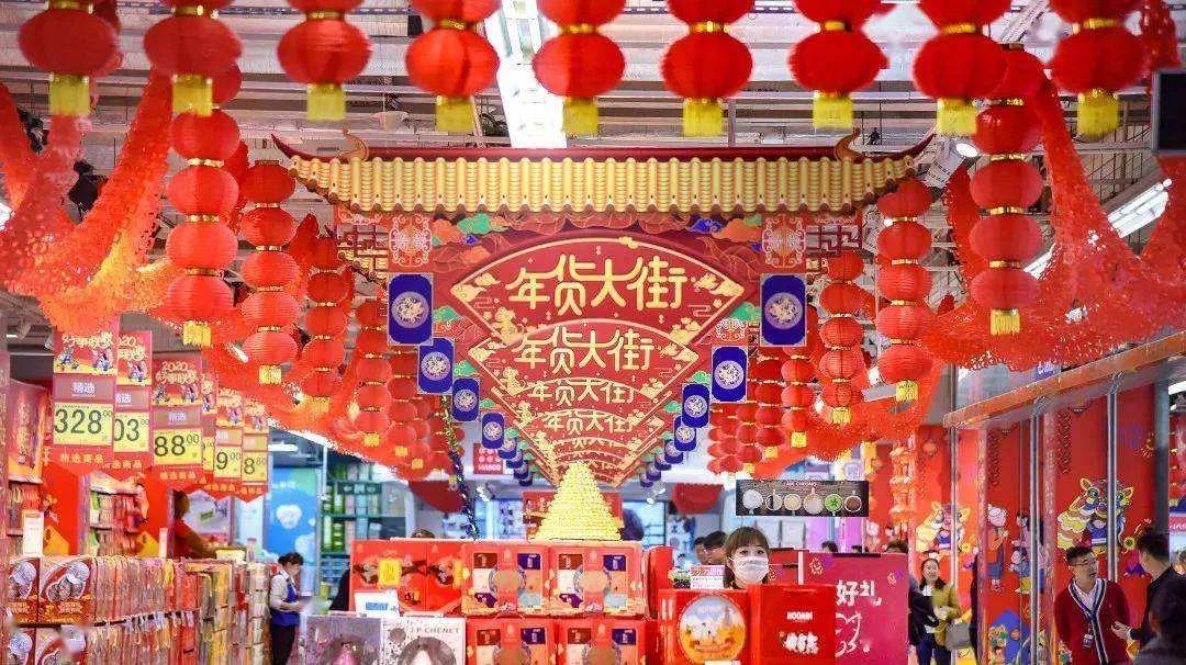 【企叮咚科技平臺營銷策略】2022年春節即將來臨，超市賣場如何做好現場營銷？