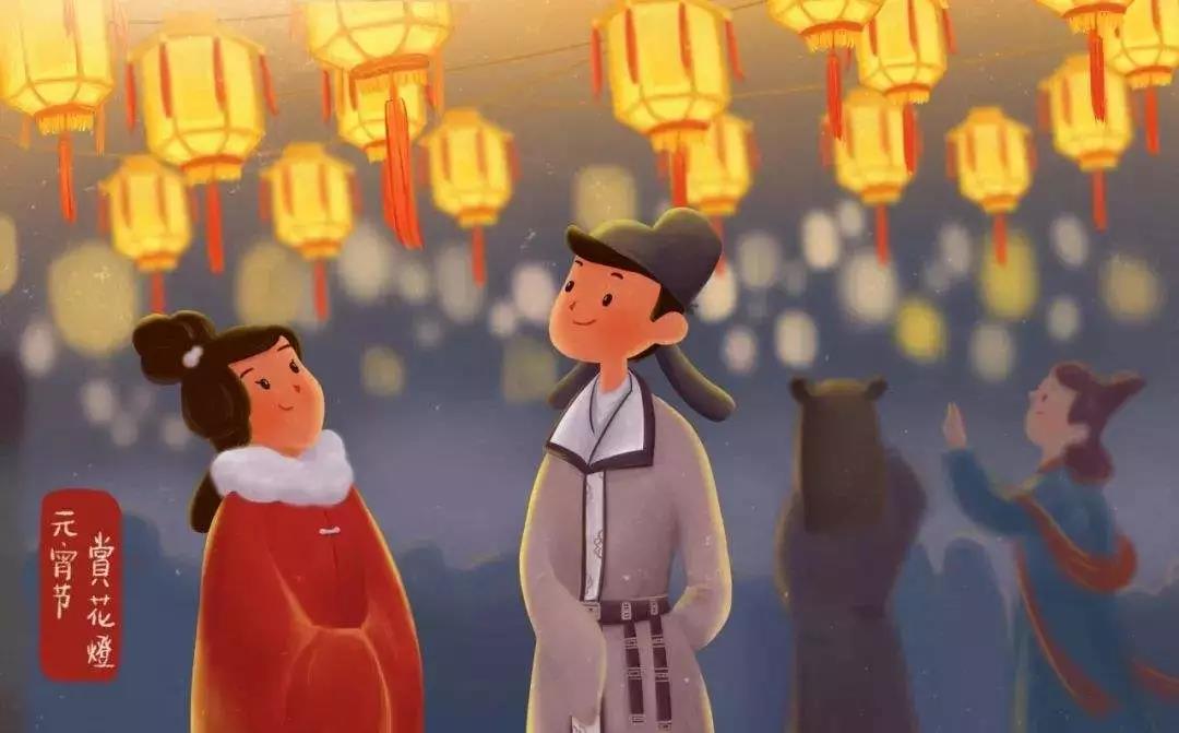 元宵節營銷4.jpg