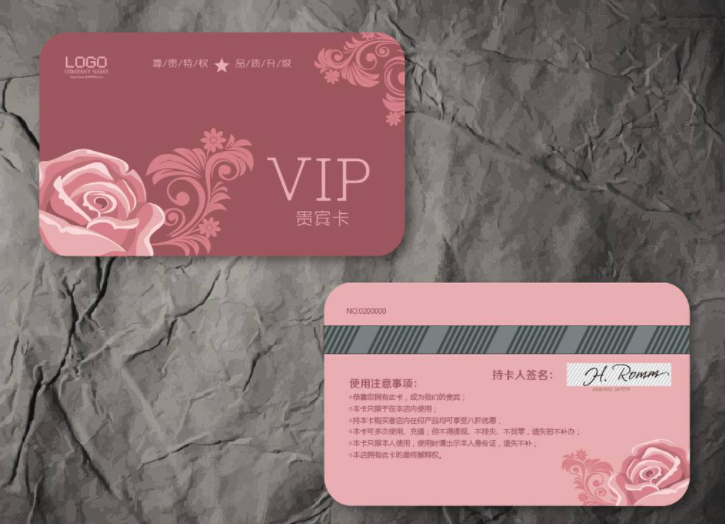 美容院4.png