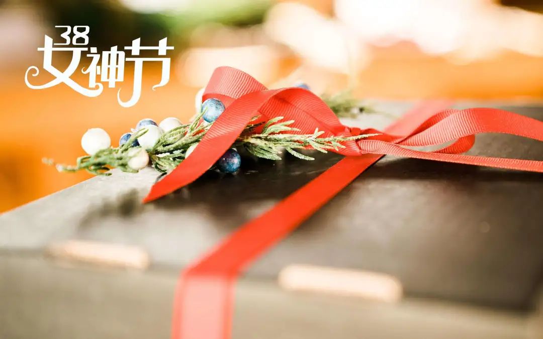 女生節.jpg
