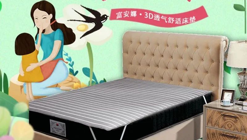 女神節禮物推薦9.jpg