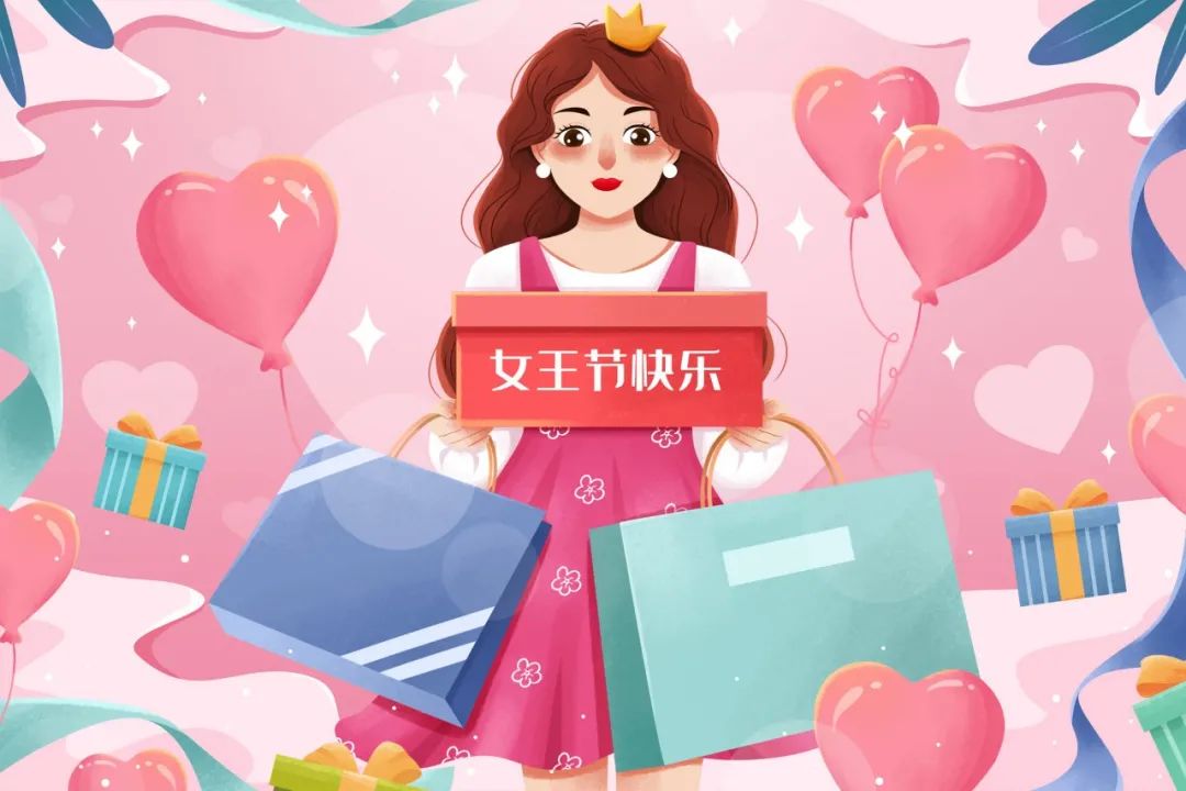 女神節營銷2.jpg