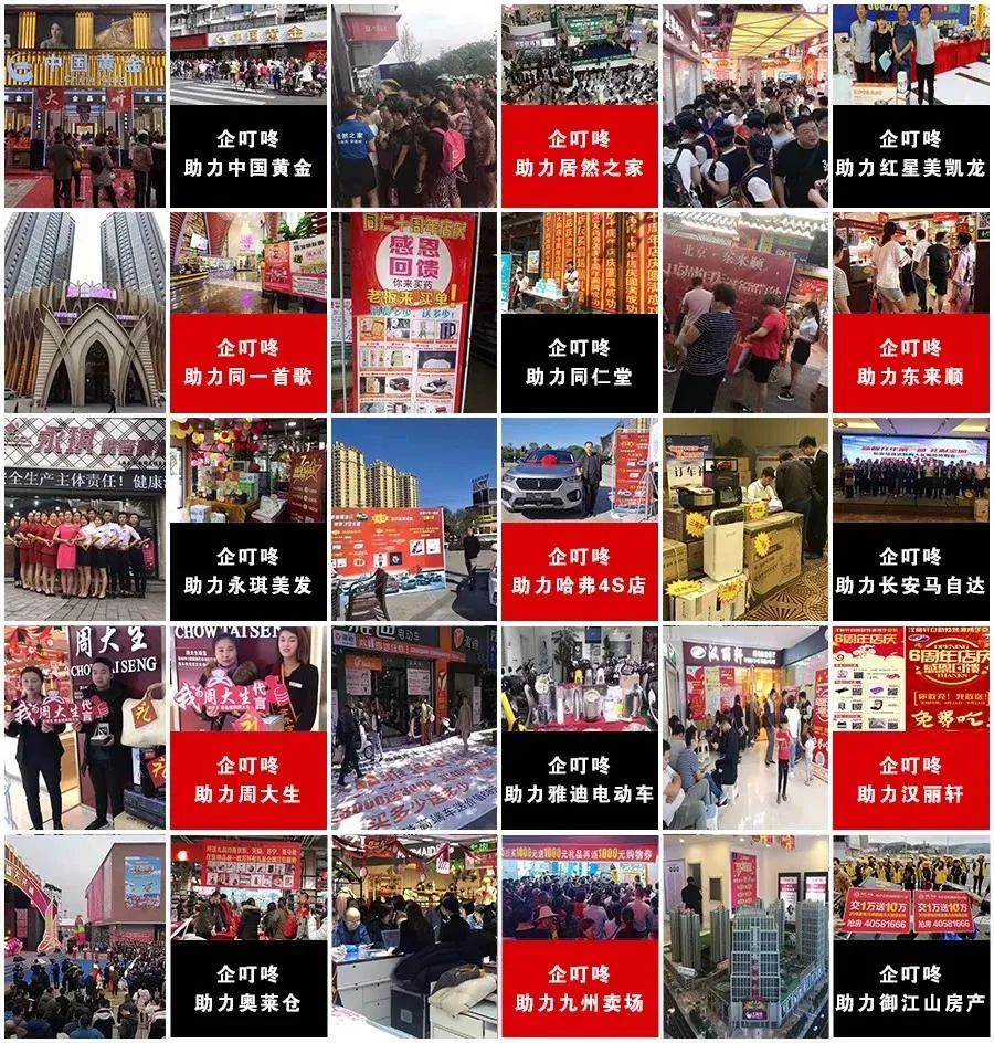 活動方案9.jpg