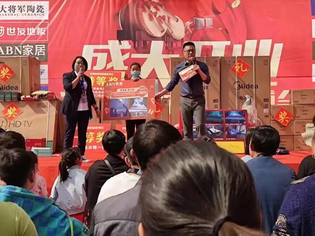 活動方案8.jpg