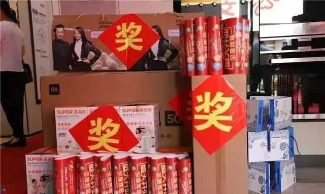 裝修行業五一營銷.jpg