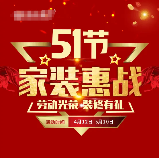 引流方案設計.png