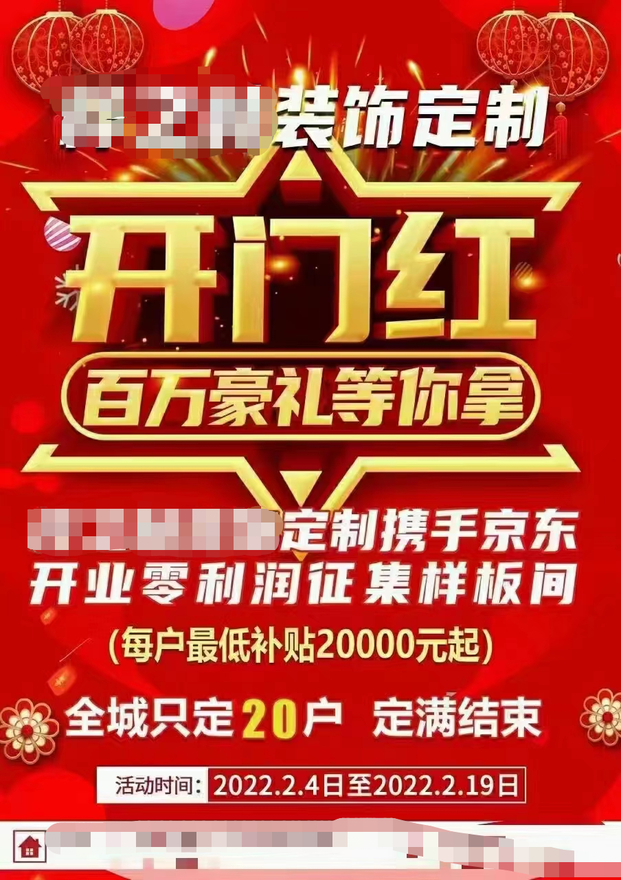 引流目標設計.png