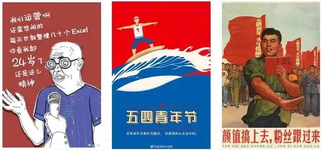 5月營銷3.jpg