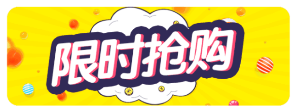 餐飲店11.png