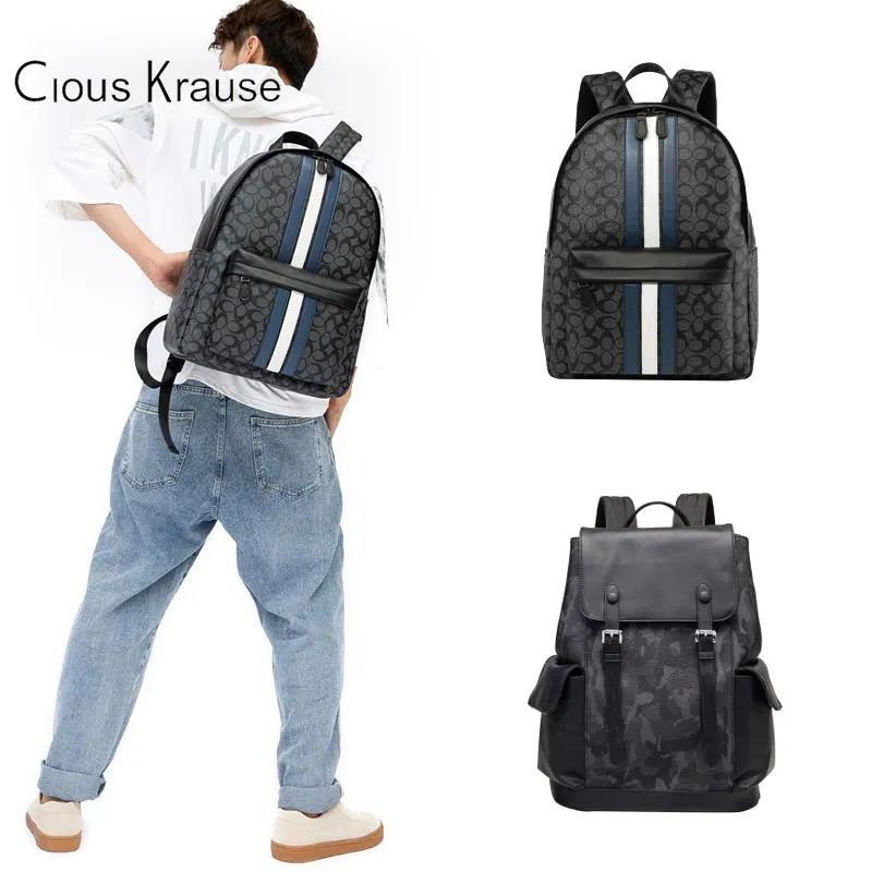 英國Clous Krause雙肩包.jpg