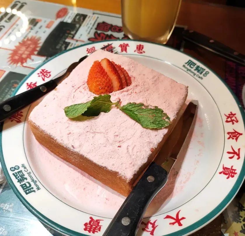 餐廳2.jpg