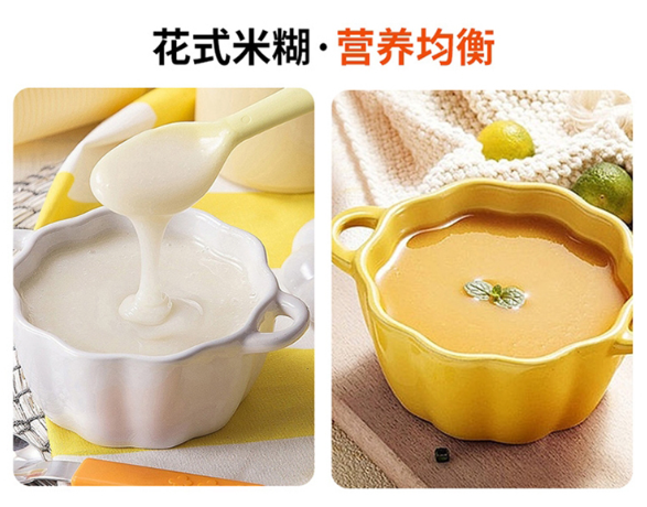 九陽破壁機4.png