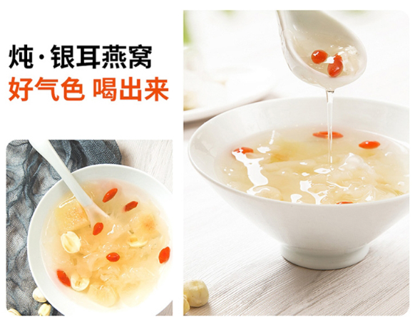 九陽破壁機5.png