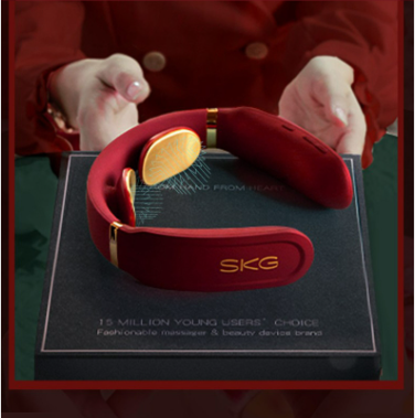 SKG頸椎按摩器5.png