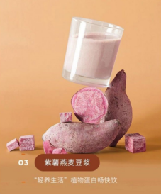 九陽免手洗破壁機8.png