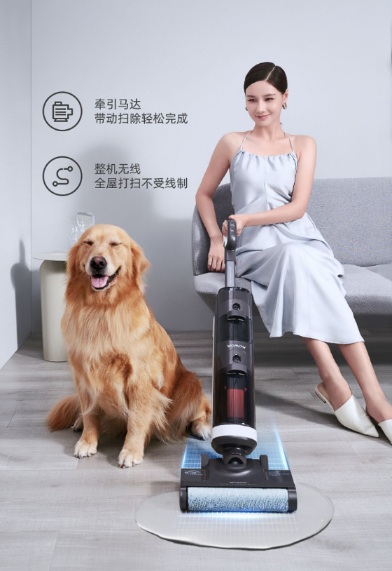 無線智能洗地機3.png