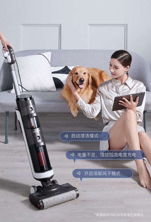 無線智能洗地機10.png