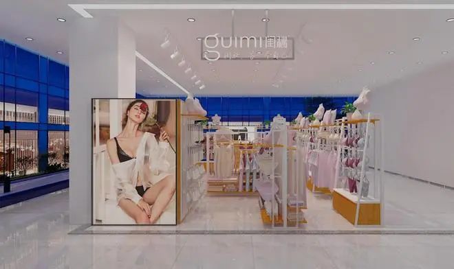 內衣加盟實體店2.jpg