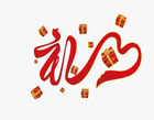 企叮咚：禮品營(yíng)銷(xiāo)有以下兩種功能